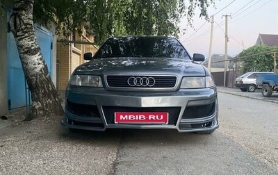 Audi A4, 1995 год, 450 000 рублей, 1 фотография