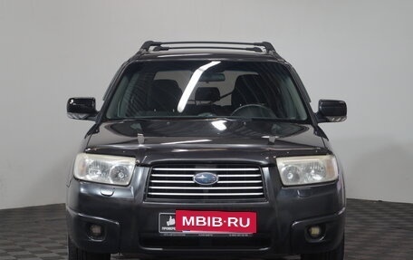 Subaru Forester, 2007 год, 799 000 рублей, 2 фотография