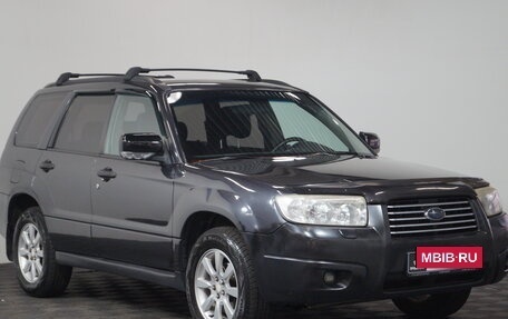 Subaru Forester, 2007 год, 799 000 рублей, 3 фотография