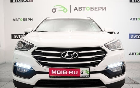 Hyundai Santa Fe III рестайлинг, 2017 год, 2 555 000 рублей, 8 фотография