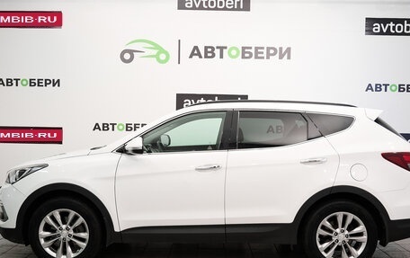 Hyundai Santa Fe III рестайлинг, 2017 год, 2 555 000 рублей, 2 фотография