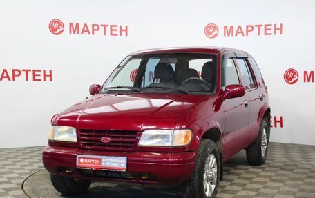 KIA Sportage IV рестайлинг, 1994 год, 249 000 рублей, 1 фотография