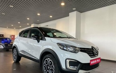 Renault Kaptur I рестайлинг, 2021 год, 2 180 000 рублей, 1 фотография