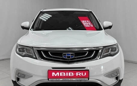 Geely Atlas I, 2021 год, 2 195 000 рублей, 2 фотография