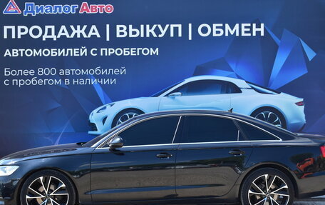 Audi A6, 2013 год, 1 750 000 рублей, 6 фотография