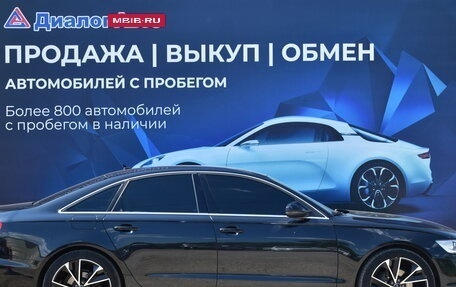 Audi A6, 2013 год, 1 750 000 рублей, 2 фотография