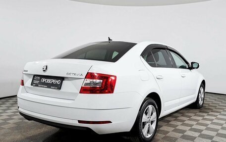 Skoda Octavia, 2017 год, 1 719 400 рублей, 5 фотография