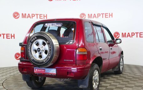 KIA Sportage IV рестайлинг, 1994 год, 249 000 рублей, 5 фотография