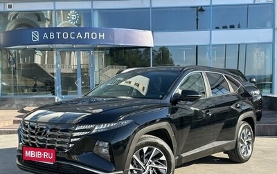 Hyundai Tucson, 2024 год, 3 750 000 рублей, 1 фотография