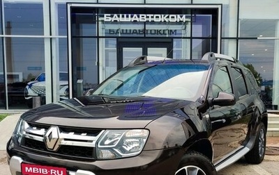 Renault Duster I рестайлинг, 2019 год, 1 779 000 рублей, 1 фотография