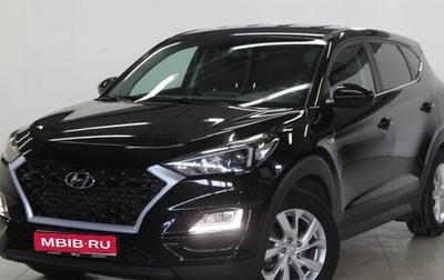 Hyundai Tucson III, 2019 год, 2 329 000 рублей, 1 фотография