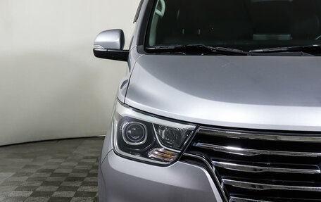 Hyundai Grand Starex Grand Starex I рестайлинг 2, 2019 год, 3 628 000 рублей, 24 фотография