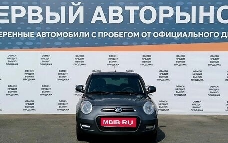 Lifan Smily I (330) рестайлинг, 2015 год, 520 000 рублей, 2 фотография