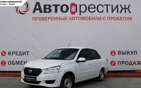 Datsun on-DO I рестайлинг, 2015 год, 499 000 рублей, 3 фотография