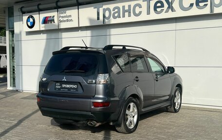 Mitsubishi Outlander III рестайлинг 3, 2011 год, 1 490 000 рублей, 5 фотография