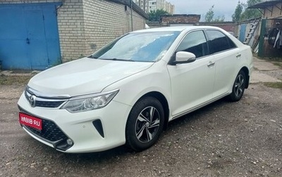 Toyota Camry, 2013 год, 1 350 000 рублей, 1 фотография