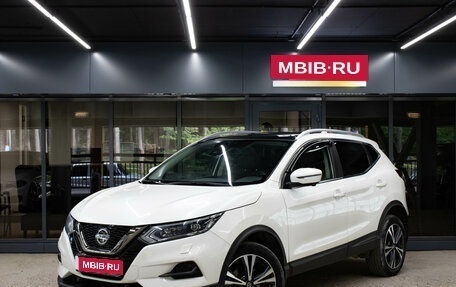 Nissan Qashqai, 2020 год, 2 869 000 рублей, 1 фотография