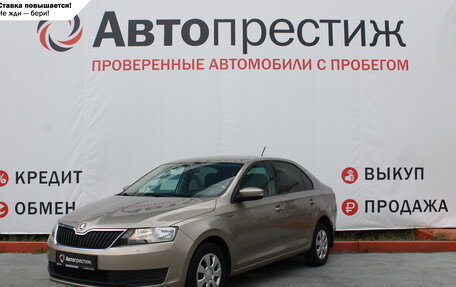 Skoda Rapid I, 2019 год, 1 349 000 рублей, 3 фотография