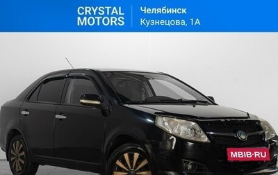 Geely MK I рестайлинг, 2013 год, 299 000 рублей, 1 фотография