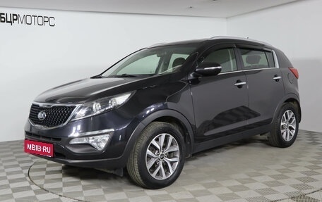 KIA Sportage III, 2014 год, 1 539 990 рублей, 1 фотография