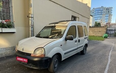 Renault Kangoo II рестайлинг, 2000 год, 190 000 рублей, 1 фотография