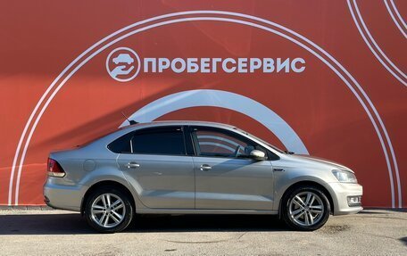 Volkswagen Polo VI (EU Market), 2018 год, 1 310 000 рублей, 4 фотография