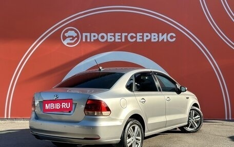 Volkswagen Polo VI (EU Market), 2018 год, 1 310 000 рублей, 5 фотография