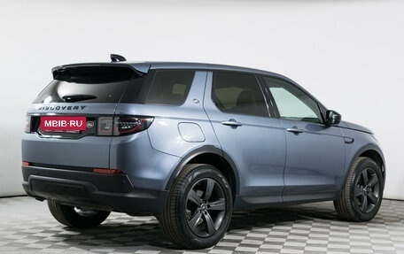 Land Rover Discovery Sport I рестайлинг, 2019 год, 3 699 000 рублей, 5 фотография