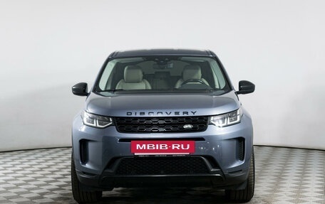 Land Rover Discovery Sport I рестайлинг, 2019 год, 3 699 000 рублей, 2 фотография