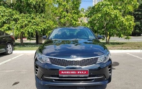 KIA Optima IV, 2017 год, 2 257 000 рублей, 2 фотография