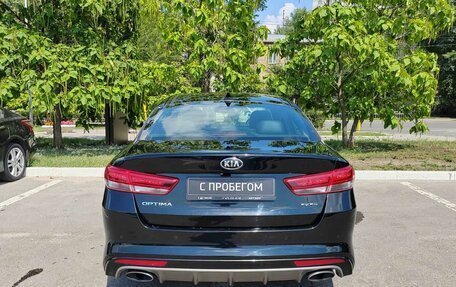 KIA Optima IV, 2017 год, 2 257 000 рублей, 5 фотография