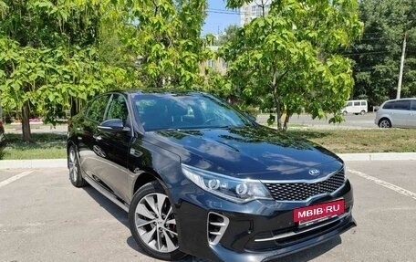 KIA Optima IV, 2017 год, 2 257 000 рублей, 3 фотография