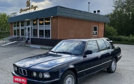 BMW 7 серия, 1992 год, 200 000 рублей, 9 фотография