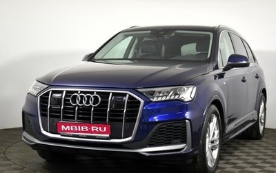 Audi Q7, 2020 год, 6 499 000 рублей, 1 фотография