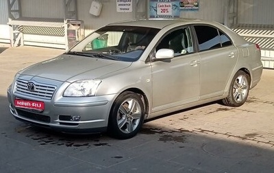 Toyota Avensis III рестайлинг, 2003 год, 720 000 рублей, 1 фотография