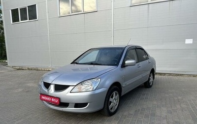 Mitsubishi Lancer IX, 2005 год, 395 000 рублей, 1 фотография