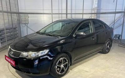 KIA Cerato III, 2011 год, 799 000 рублей, 1 фотография