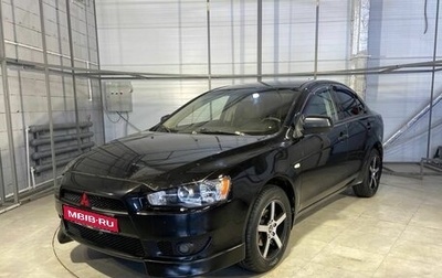 Mitsubishi Lancer IX, 2008 год, 559 000 рублей, 1 фотография