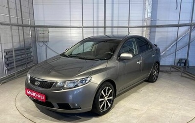 KIA Cerato III, 2011 год, 879 000 рублей, 1 фотография