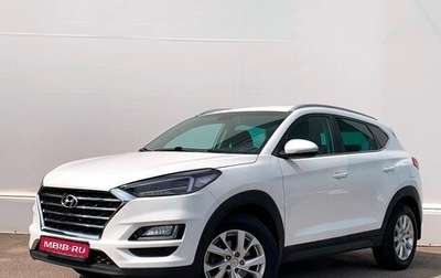 Hyundai Tucson III, 2018 год, 2 127 800 рублей, 1 фотография