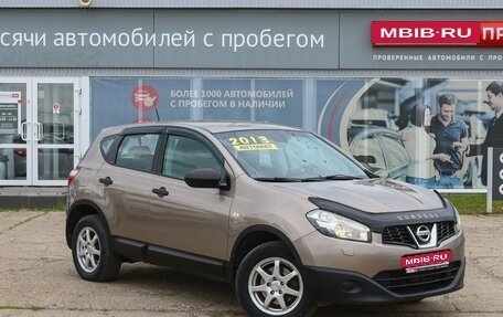 Nissan Qashqai, 2013 год, 1 300 000 рублей, 1 фотография