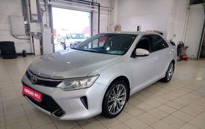 Toyota Camry, 2015 год, 1 820 000 рублей, 1 фотография