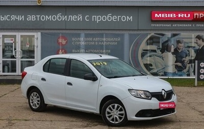 Renault Logan II, 2019 год, 760 000 рублей, 1 фотография