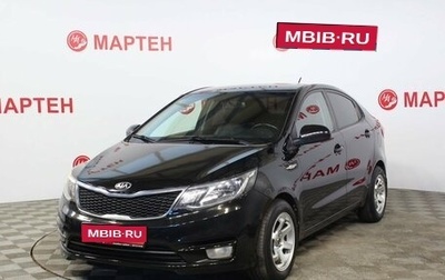 KIA Rio III рестайлинг, 2017 год, 1 212 000 рублей, 1 фотография