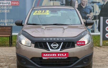 Nissan Qashqai, 2013 год, 1 300 000 рублей, 18 фотография