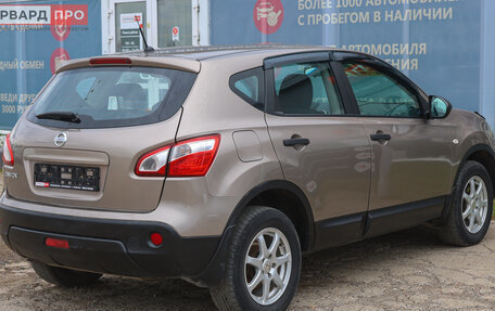 Nissan Qashqai, 2013 год, 1 300 000 рублей, 22 фотография