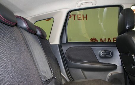 Nissan Note II рестайлинг, 2008 год, 773 000 рублей, 11 фотография