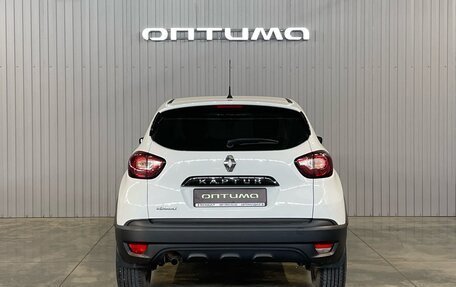 Renault Kaptur I рестайлинг, 2020 год, 1 799 000 рублей, 6 фотография