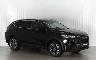 Haval F7 I, 2022 год, 2 289 000 рублей, 1 фотография