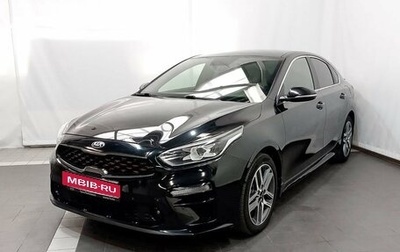 KIA Cerato IV, 2020 год, 2 254 000 рублей, 1 фотография